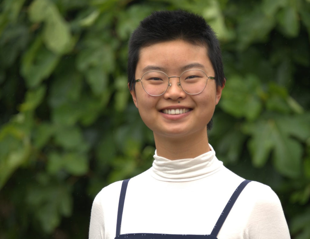 Sarah Wang